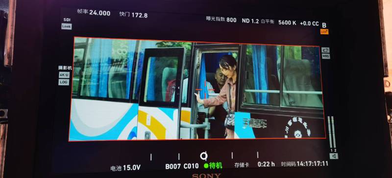 渠县广告片制作：文旅项目专属，用故事化镜头讲好城市与景区魅力！